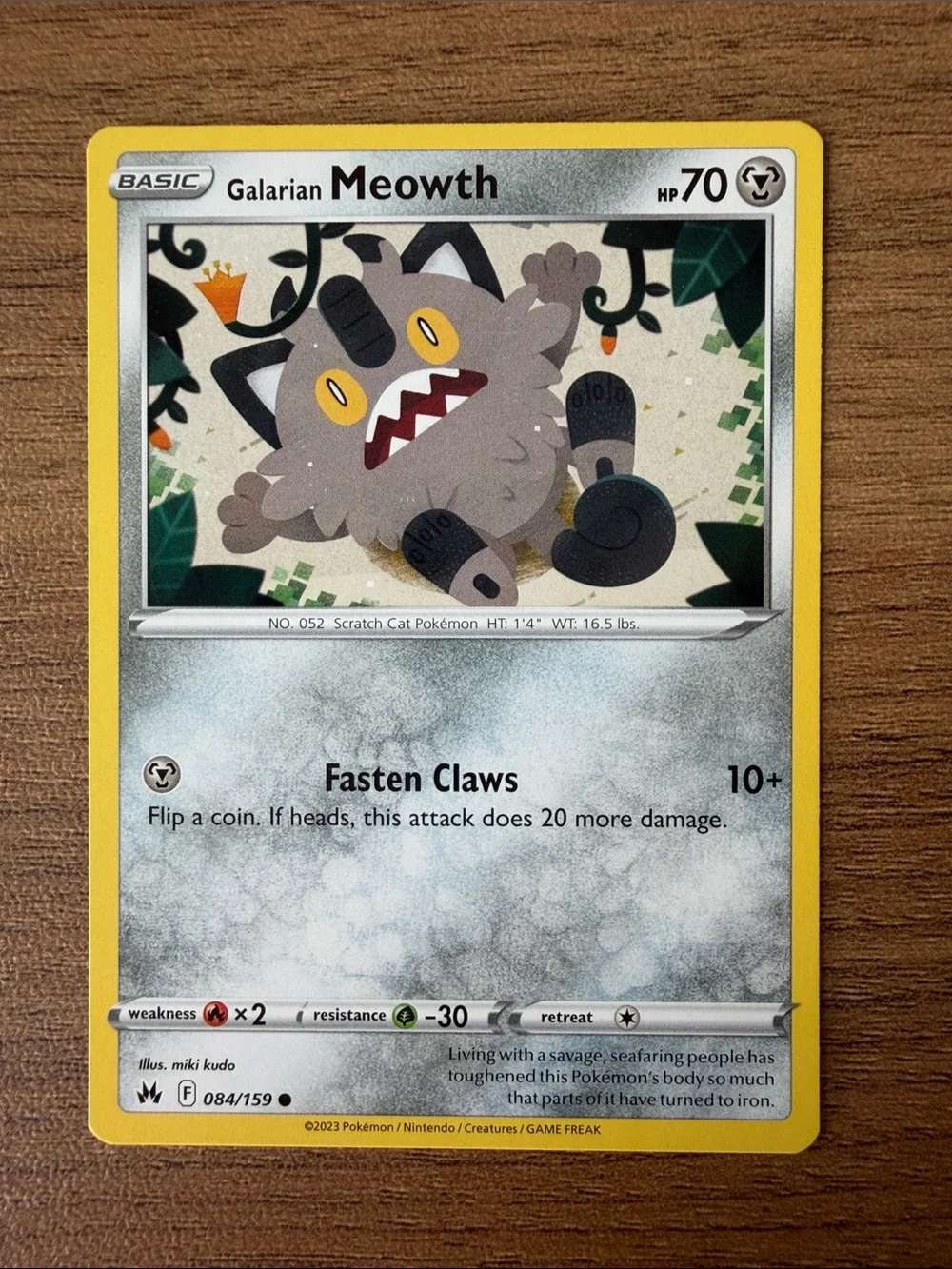 🐱 Cat Pokémon Card Lot | Sprigatito Perrserker Skitty Purugly ✨5/$25✨